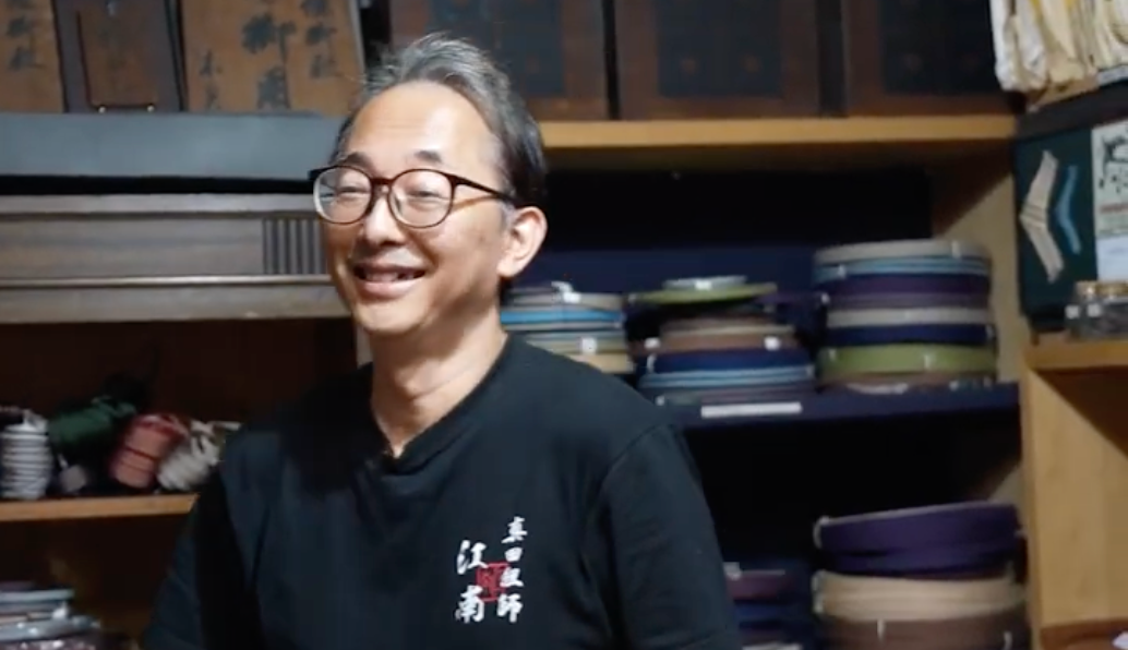 和田伊三男