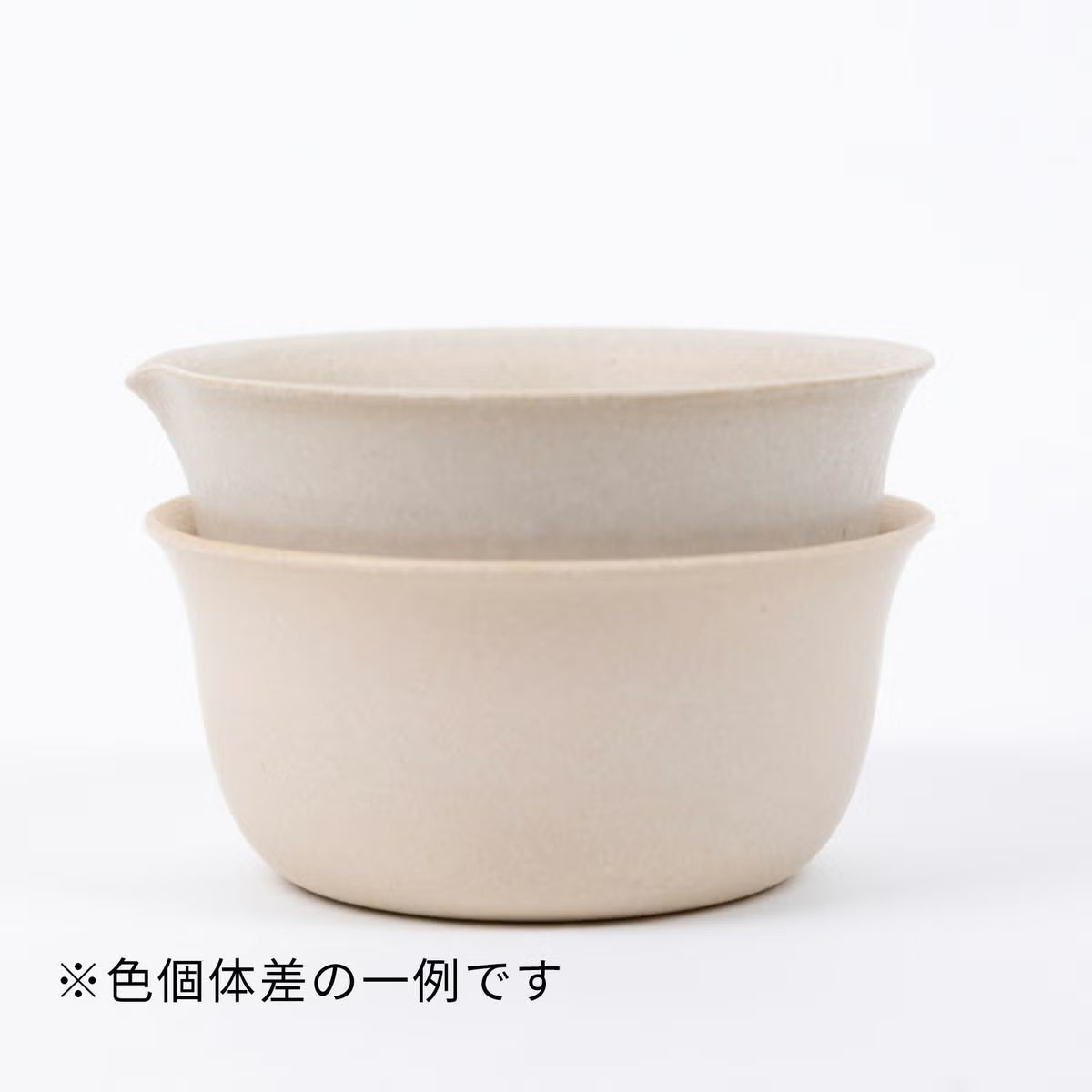 信楽焼 レンジ蒸し鉢