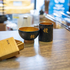 【一点もの】竹を芯にして漆で仕上げた酒器 仙台竿最後の竿師が作る「お猪口」