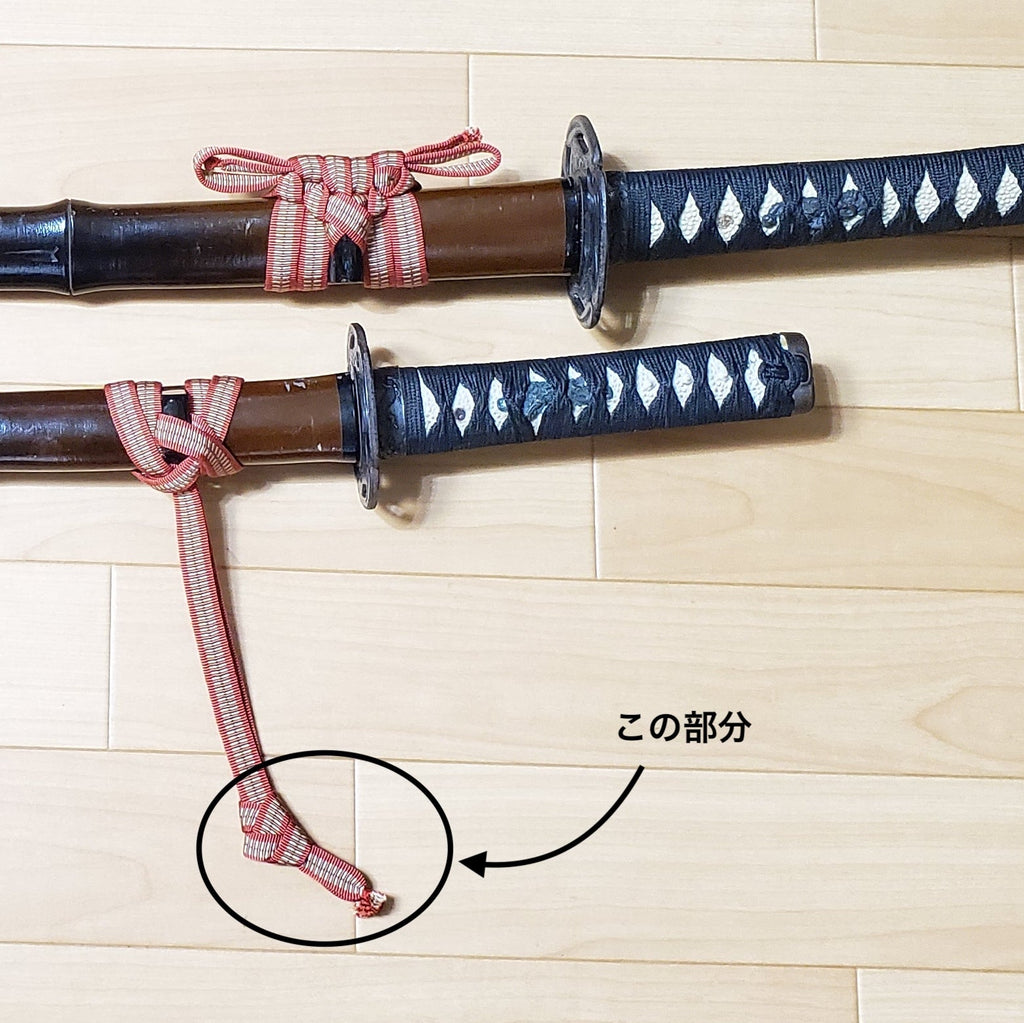 Sanada-himo strap, beloved by ninja, samurai, and Sen no Rikyu