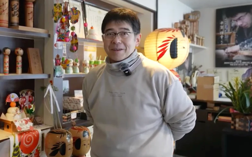 平賀輝幸