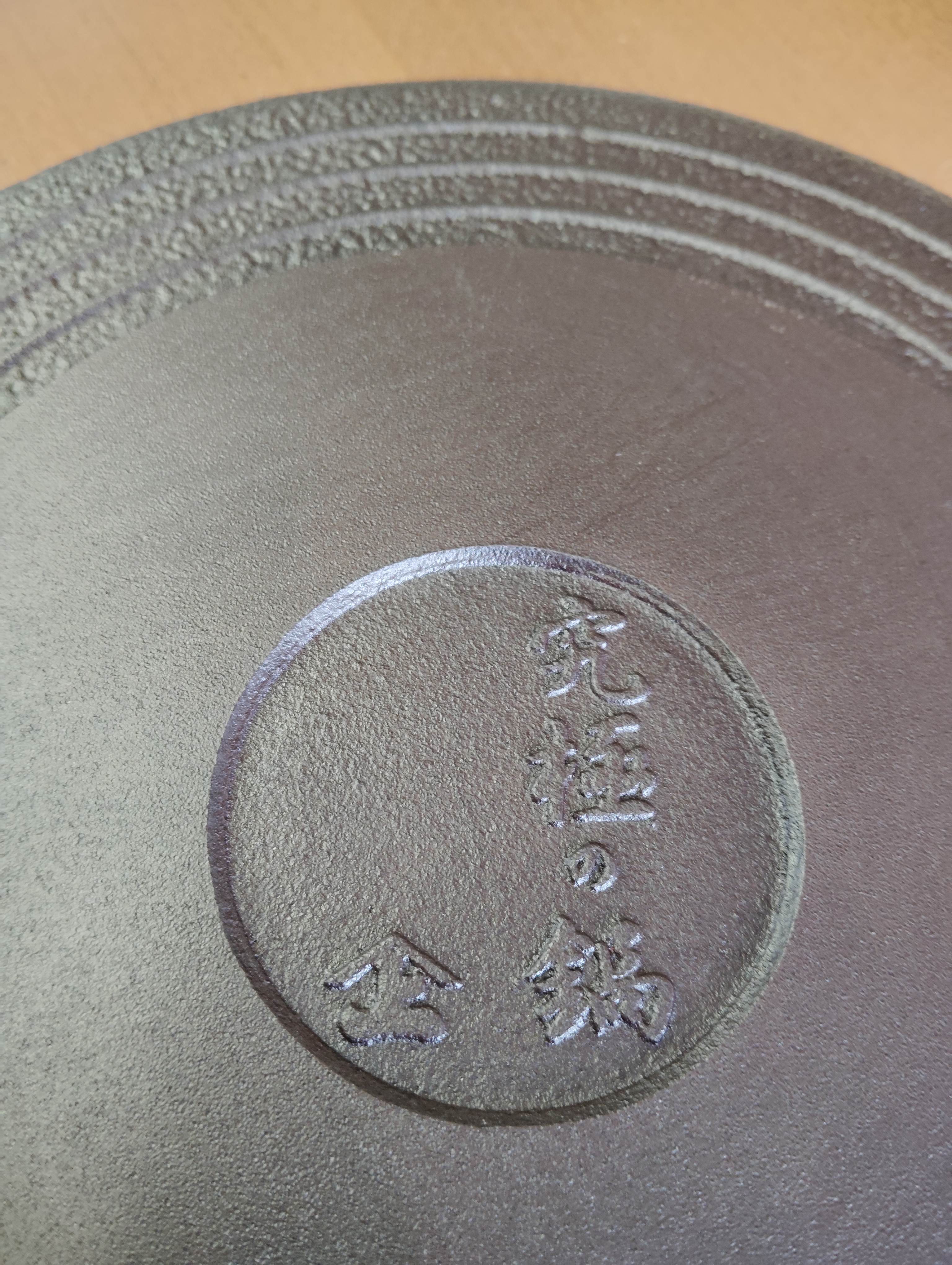 Yamagata Castware "Ultimate Pot" (Induction-compatible)