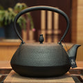 Induction Cooktop Compatible 1848 Founded "Nambu Ironware" Iron Kettle for Boiling Water, Tetsubin Hensanju Arare, Black, 1.8L