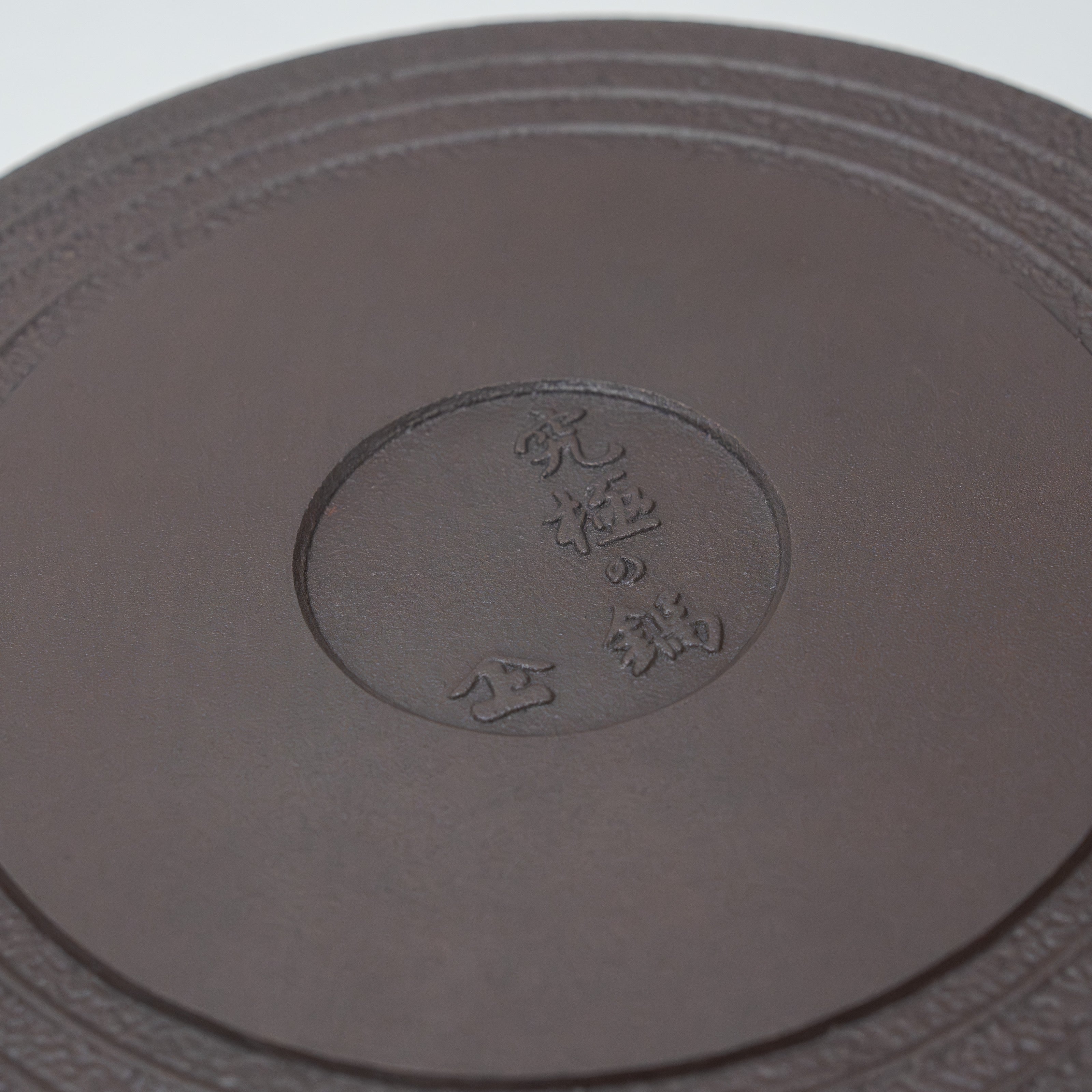 Yamagata Castware "Ultimate Pot" (Induction-compatible)