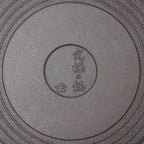 Yamagata Castware "Ultimate Pot" (Induction-compatible)