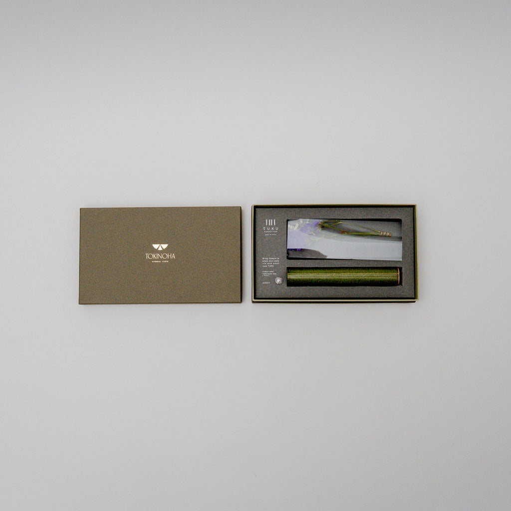 "TUKU" Wall-Mounted Vase