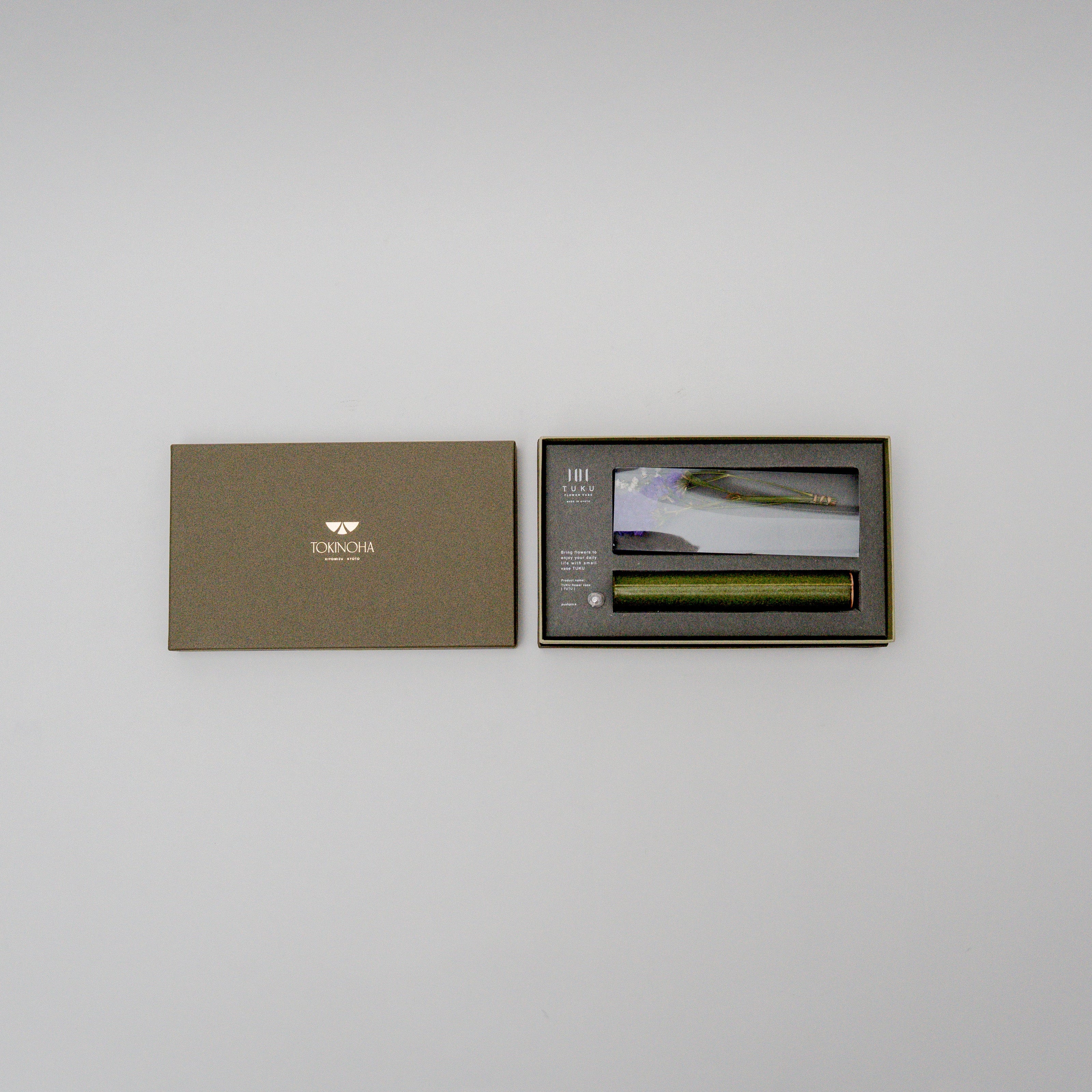"TUKU" Wall-Mounted Vase