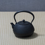直火・IH対応 1848年創業「南部鉄器」 鉄分が取れる湯沸かし鉄瓶 平成丸あられ 1L