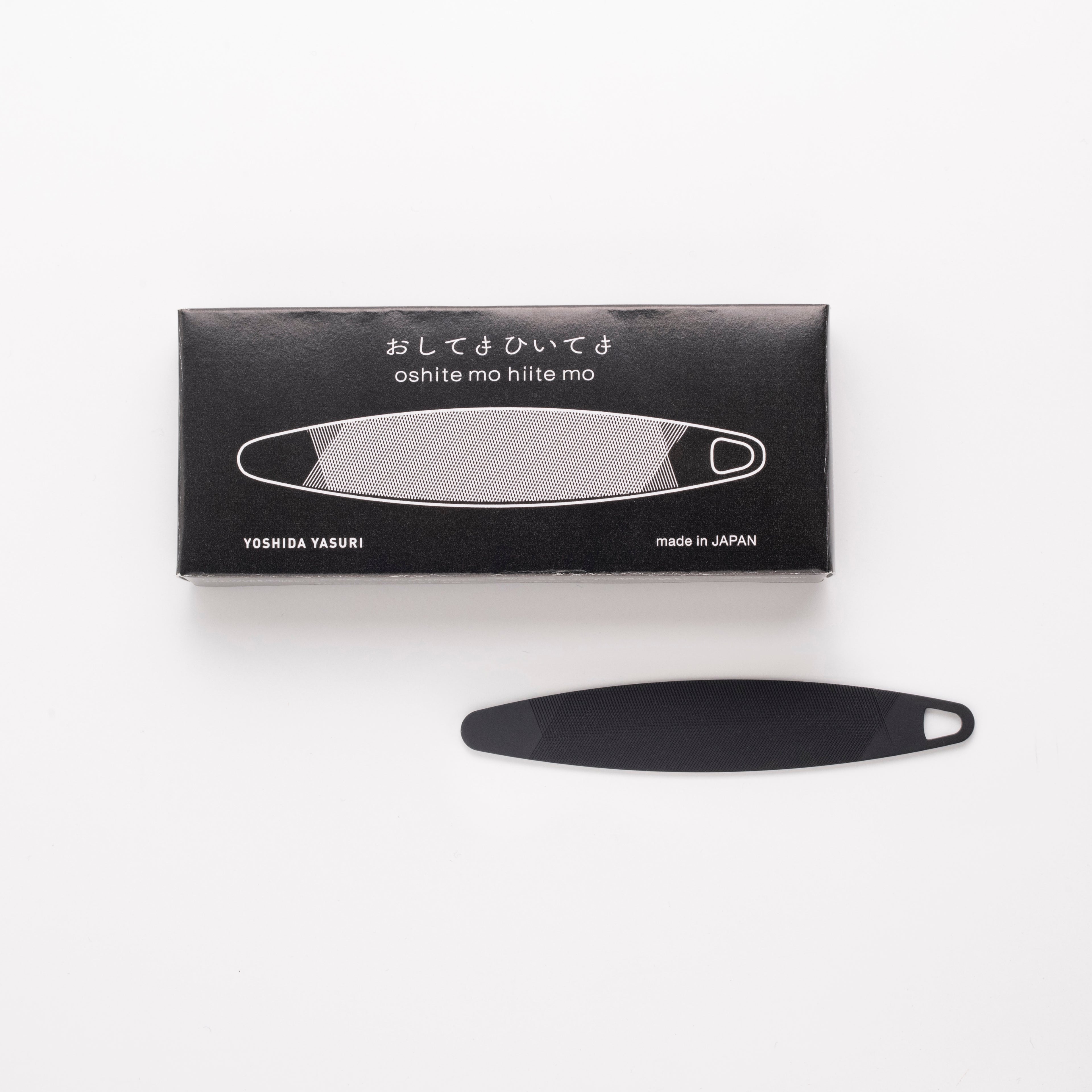 Nail file "Oshite mo Hiite mo" usable with both push and pull motions