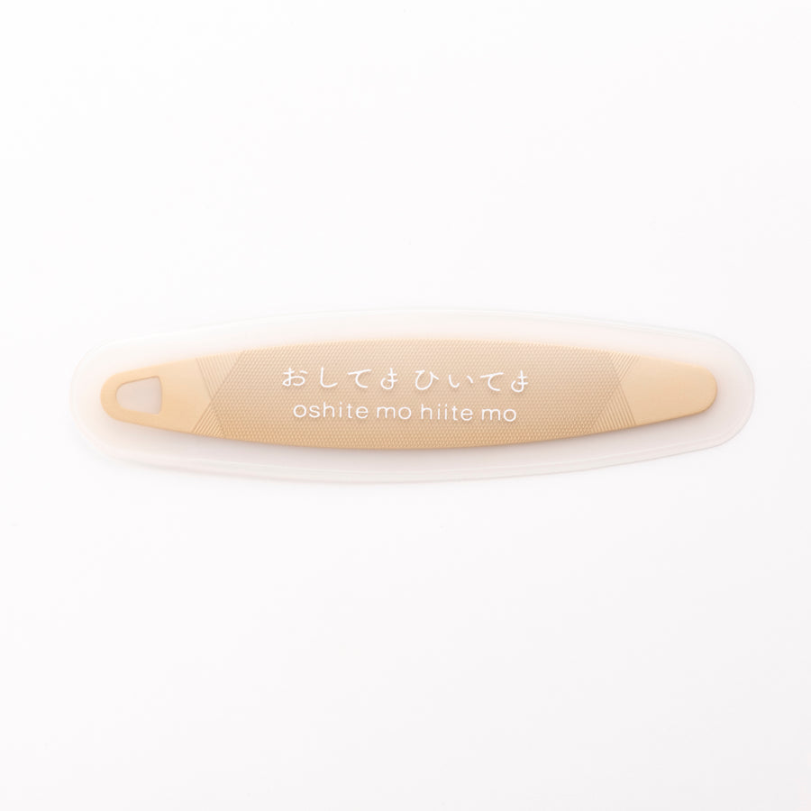 Nail file "Oshite mo Hiite mo" usable with both push and pull motions