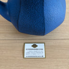 Induction-compatible 1848-established "Nambu Ironware" Iron-fortifying Kettle Miyabi Blue 1L