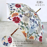 着物リメイク日傘 静岡で創業107年老舗傘屋がつくる伝統工芸傘「仁心 -nico-」