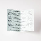 Nail file for children and parents "Tsu-good" in a gift box
