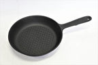 直火・IH対応 1848年創業「南部鉄器」鉄分が取れるフライパン「麻の」22cm