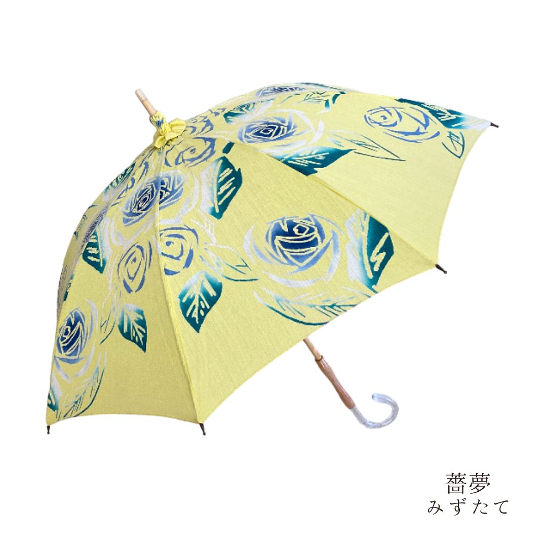 着物リメイク日傘 静岡で創業107年老舗傘屋がつくる伝統工芸傘「仁心