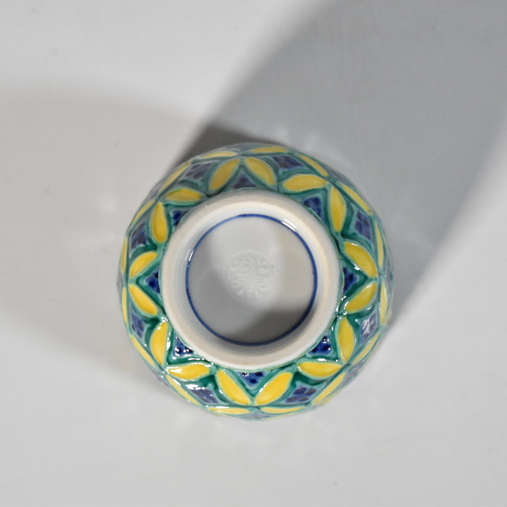 Kyoto Kiyomizu Ware: Kochi Shippo Sake Cup