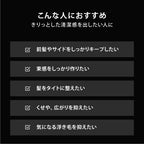 100%天然 ヘアバーム 180年の歴史ある鬢(びん)つけ油