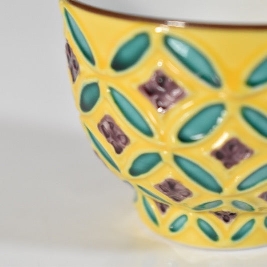 Kyoto Kiyomizu Ware: Kochi Shippo Sake Cup
