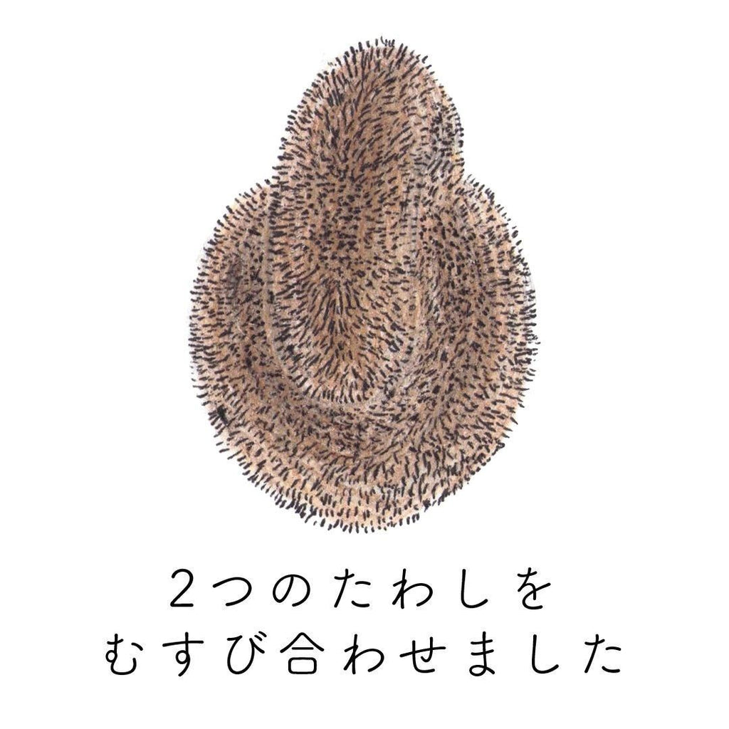 グッドデザイン賞受賞 食器・鍋・野菜も洗える「しゅろのやさしいたわし むすび」