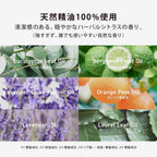 100%天然 ヘアバーム 180年の歴史ある鬢(びん)つけ油