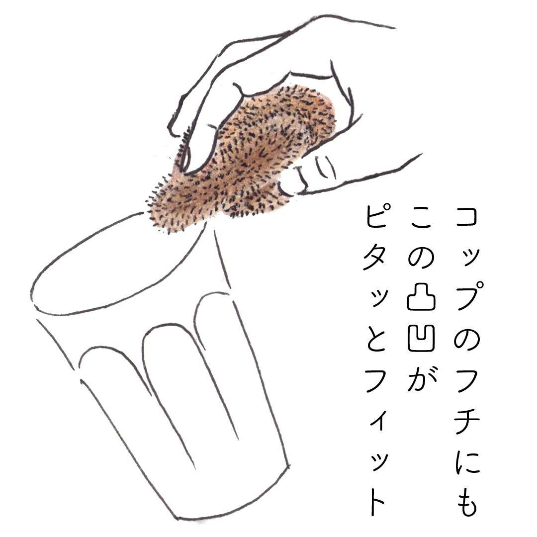 グッドデザイン賞受賞 食器・鍋・野菜も洗える「しゅろのやさしいたわし むすび」