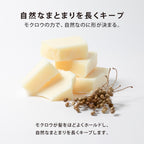 100%天然 ヘアバーム 180年の歴史ある鬢(びん)つけ油