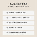 100%天然 ヘアバーム 180年の歴史ある鬢(びん)つけ油